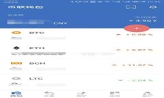 数字资产钱包安全吗？探